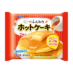 冷凍 オーマイ ふんわりホットケーキ 発売 日本製粉 日本食糧新聞電子版