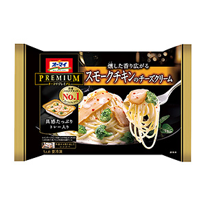 冷凍 オーマイプレミアム スモークチキンのチーズクリーム 発売 日本製粉 日本食糧新聞電子版