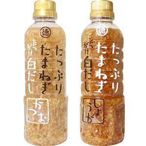 たまねぎ ポン酢 徳島 産業 たっぷり 徳島産業 たっぷりたまねぎポン酢