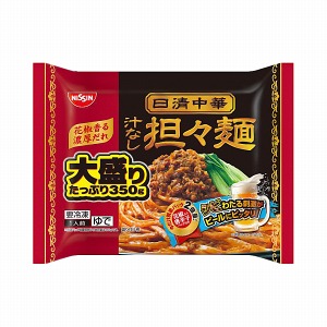 冷凍 日清中華 汁なし担々麺 大盛り 別添スパイス増量品 発売 日清食品冷凍 日本食糧新聞電子版