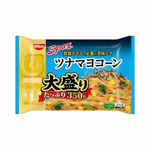 冷凍 日清スパ王big ツナマヨコーン 大盛り 発売 日清食品冷凍