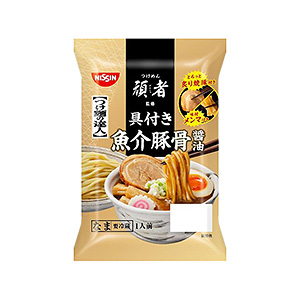 つけ麺の達人 具付き 魚介豚骨醤油 発売 日清食品チルド 日本食糧新聞電子版