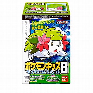 玩具菓子 ポケモンキッズ ダイヤモンド パール8 発売 バンダイ 日本食糧新聞電子版