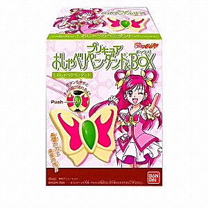 玩具菓子 プリキュア おしゃべりペンダント Box 発売 バンダイ 日本食糧新聞電子版