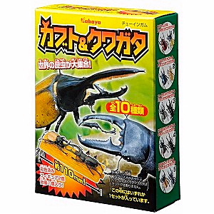 玩具菓子「カブト＆クワガタ」発売（カバヤ食品） - 日本食糧新聞電子版