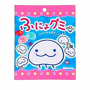 ふにょグミ 発売 カバヤ食品 日本食糧新聞電子版