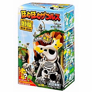 玩具菓子 ほねほねザウルス 復刻版 第3弾 発売 カバヤ食品 日本食糧新聞電子版