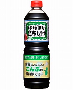 歯舞漁協、「はぼまい昆布しょうゆ」全国展開へ キッコーマンに販売