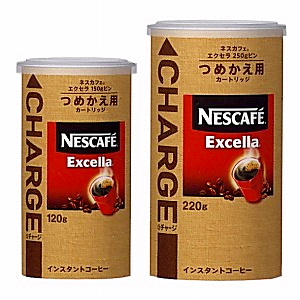ネスカフェ エクセラ チャージ」発売（ネスレ日本） - 日本食糧
