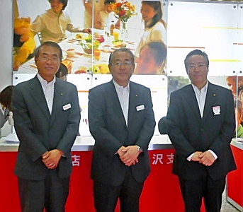 北陸リョーショク リョーショクグループ08グランドフェア 開催 日本食糧新聞電子版