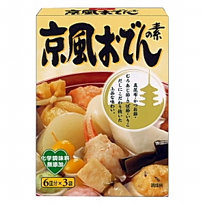京風おでんの素 発売 エスビー食品 日本食糧新聞電子版