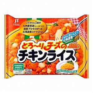 冷凍 とろ りチーズのチキンライス 発売 ジェイティフーズ 日本食糧新聞電子版