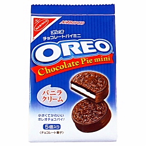 オレオ、ポテトフライ、パラソルチョコレートなどお菓子まとめ売り！！ 楽天市場】不二家 パラソルチョコレート （16本） : おかげさま
