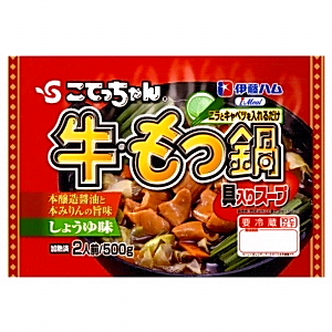 こてっちゃん 牛もつ鍋 しょうゆ味 発売 伊藤ハム 日本食糧新聞電子版