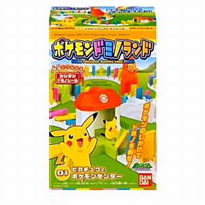 玩具菓子 ポケモン ドミノランド 発売 バンダイ 日本食糧新聞電子版