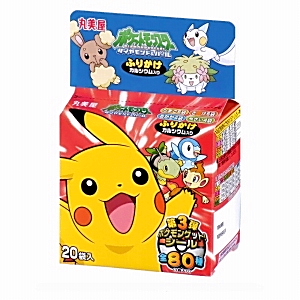 ポケモン ふりかけミニパック 発売 丸美屋食品工業 日本食糧新聞電子版