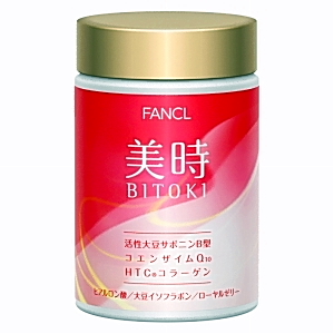 美時 Bitoki 発売 ファンケル 日本食糧新聞電子版