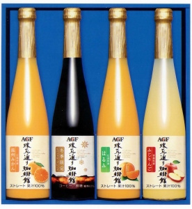 「煉瓦通り珈琲館　冬仕立て飲料ギフト」