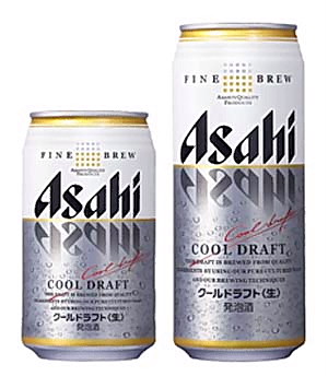 アサヒビール 発泡酒 アサヒ クールドラフト 発売 中心商材へ拡販 日本食糧新聞電子版