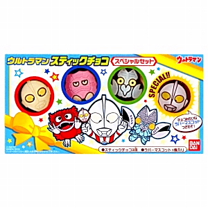 玩具菓子 ウルトラマンスティックチョコ スペシャルセット 発売 バンダイ 日本食糧新聞電子版