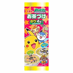 ポケモンお茶づけ 発売 丸美屋食品工業 日本食糧新聞電子版