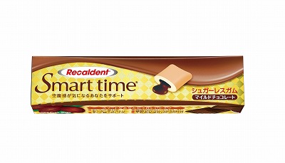 キャドバリー ジャパン 粒ガムの中にチョコ閉じこめた リカルデント スマートタイム 発売 日本食糧新聞電子版