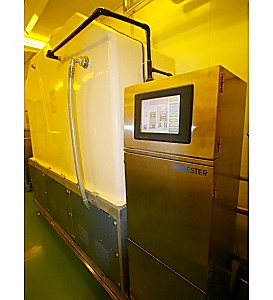特集 電解水で衛生 新時代 微酸性電解水 モンテール つくば工場 日本食糧新聞電子版