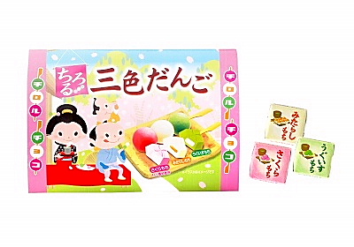 三色だんご」発売（チロルチョコ） - 日本食糧新聞・電子版