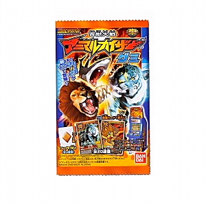 玩具菓子「百獣大戦アニマルカイザーグミ」発売（バンダイ） - 日本食糧新聞・電子版