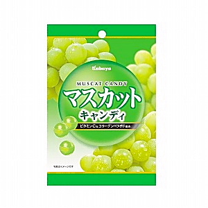 マスカットキャンディ」発売（カバヤ食品） - 日本食糧新聞・電子版