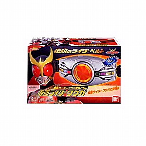 玩具菓子 伝説のライダーベルト 発売 バンダイ 日本食糧新聞電子版