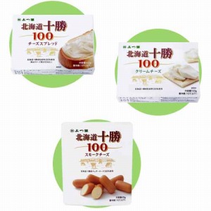 よつ葉乳業 よつ葉北海道十勝100 チーズスプレッド など3品発売 日本食糧新聞電子版