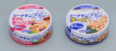 はごろもフーズ、「シーチキンPLUS」シリーズ缶詰2品を新発売 - 日本