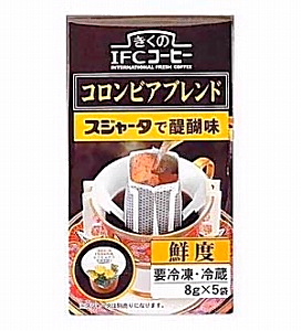 ほっとコーヒータイム 17 コーヒーの色の話 カフェオレ色が人気の理由 日本食糧新聞電子版