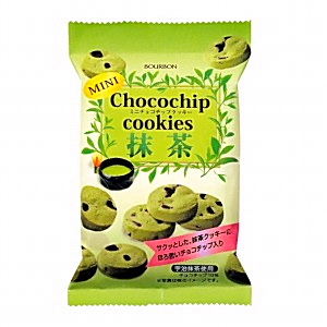 ミニチョコチップクッキー 抹茶」発売（ブルボン） - 日本食糧新聞・電子版