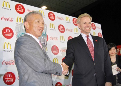 日本コカ コーラと日本マクドナルド コークグラス キャンペーン第2弾スタート 日本食糧新聞電子版