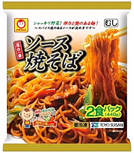 全国麺類特集：冷凍麺各社動向=東洋水産 - 日本食糧新聞電子版