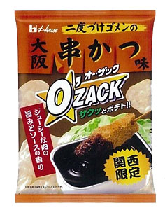ハウス食品大阪支店 オー ザック 新アイテム 大阪串かつ味 限定発売 日本食糧新聞電子版