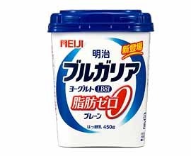 明治乳業 明治ブルガリアヨーグルトlb81 に 脂肪0 投入 日本食糧新聞電子版