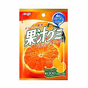 果汁グミ バレンシアオレンジ」発売（明治製菓） - 日本食糧新聞・電子版