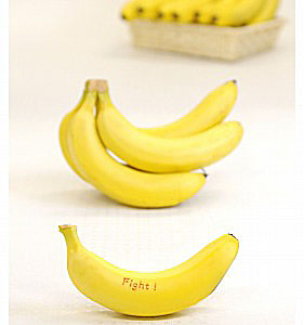 バナナ 五角でゴーカク 脳にfight 日本食糧新聞電子版