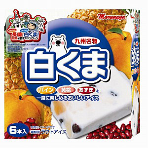 丸永製菓 白くまバーで ホットな長崎 クールな白くま 龍馬を愛す キャンペーン 日本食糧新聞電子版