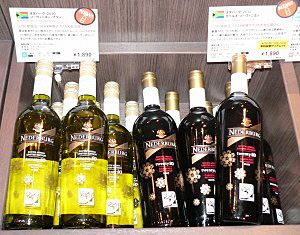 南アフリカワイン サッカーw杯で存在感アップ 家飲みの購入機会増 日本食糧新聞電子版