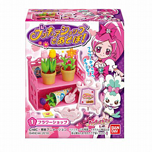 玩具菓子 プリキュアショップであそぼ 発売 バンダイ 日本食糧新聞電子版