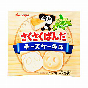 さくさくぱんだ ミニパック チーズケーキ味 発売 カバヤ食品 日本食糧新聞電子版