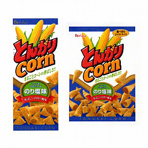 ハウス とんがりコーン のり塩味」発売（ハウス食品） - 日本食糧新聞